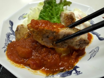 イメージ 警察食堂/山形県警察本部(山形市)