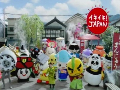 イメージ 「イキイキ展開」篇全国版CM