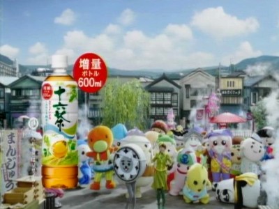 イメージ 「イキイキ展開」篇全国版CM