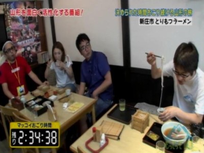 イメージ マッコイ斉藤(社長)・おぎやはぎ小木(MC)・KONAN(姫)・鈴木寿裕(ポニーキャニオン)