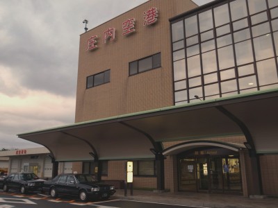 イメージ 庄内空港・到着口(酒田市浜中)