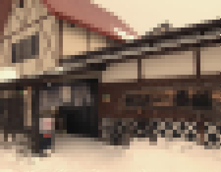 イメージ 食工房一番纏(金山町)