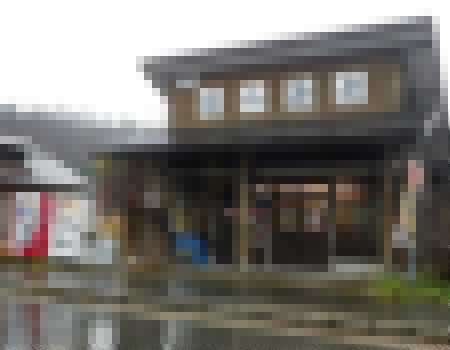 イメージ 白い森峠の茶屋(小国町)