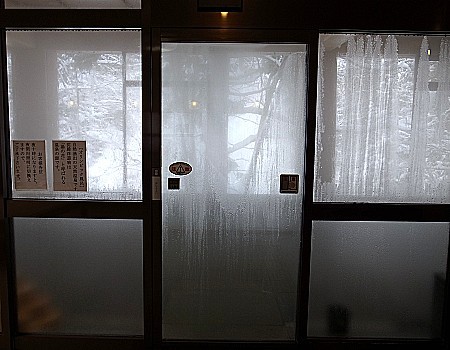 イメージ 白布温泉・中屋別館不動閣(米沢市大字関1514)/男湯