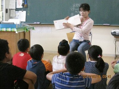 【テスト投稿】学校支援ボランティア＿読みかたり会
