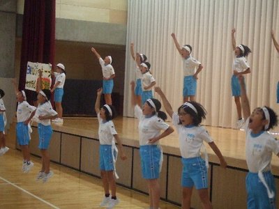 運動会 結団式