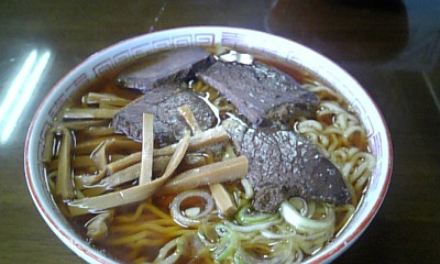 馬肉ラーメン