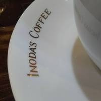 柳小路ケルンのコーヒーカップ