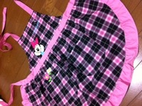 ほわいとでー☆彡