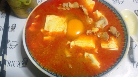 スンドゥブ