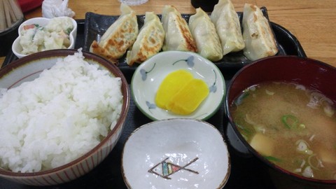 餃子定食