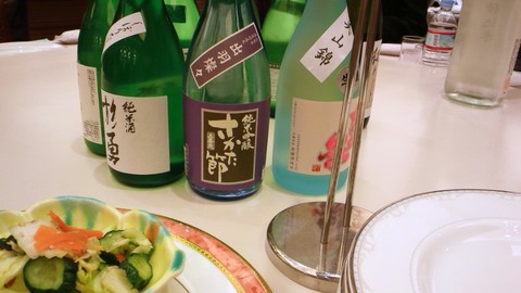 酒田の新酒