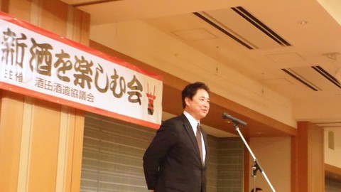 酒田の新酒
