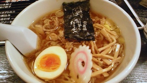 辛くないラーメン