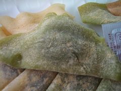 アトム生八つ橋