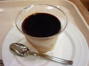 カフェムース