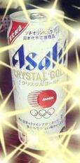飲んでます。