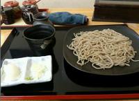 メイン。