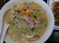 ランチ。