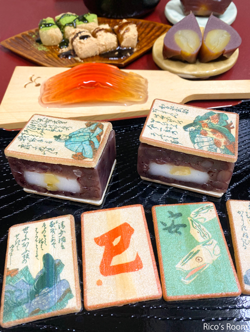 R まるで『光る君へ』の世界♡ 叶 匠壽庵『年賀限定/あも歌留多』『閼伽井』『標野』『栗山家』 R まるで『光る君へ』の世界♡ 叶 匠壽庵『年賀限定/あも歌留多』『閼伽井』『標野』『栗山家』