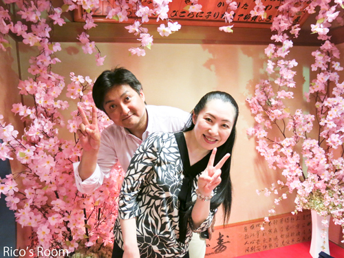 R 『いとこ煮の夕べ』をだるま寿司(酒田)で、開催していただきました♪ R 『いとこ煮の夕べ』をだるま寿司(酒田)で、開催していただきました♪