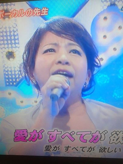 R山形テレビ『47都道府県対抗!歌ウマ頂上決戦』YOSHIKO先生が山形代表で出演します♪ R山形テレビ『47都道府県対抗!歌ウマ頂上決戦』YOSHIKO先生が山形代表で出演します♪