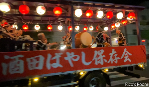 R 『酒田まつり（山王祭）2024・宵祭り』へ行ってきました♪