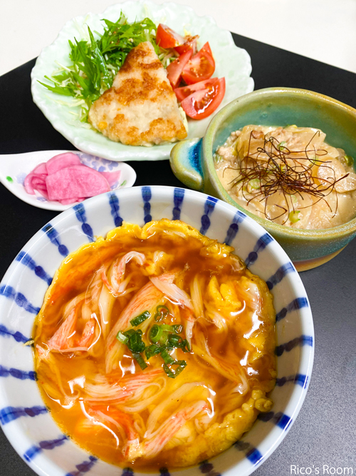 R 秋田県にかほ市『にかほっとクリスマスフェス2024/ほっとライブVol.40』 & おうちごはん『かに玉丼定食』 R 秋田県にかほ市『にかほっとクリスマスフェス2024/ほっとライブVol.40』 & おうちごはん『かに玉丼定食』