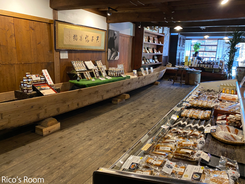 R 『千年鮭きっかわ』(新潟県村上市)/千本の吊るし鮭に驚愕の巻♪ R 『千年鮭きっかわ』(新潟県村上市)/千本の吊るし鮭に驚愕の巻♪