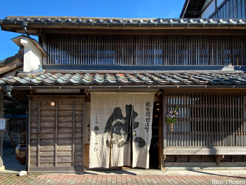 R 『千年鮭きっかわ』(新潟県村上市)/千本の吊るし鮭に驚愕の巻♪ R 『千年鮭きっかわ』(新潟県村上市)/千本の吊るし鮭に驚愕の巻♪