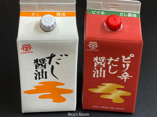 R 男前豆腐店『京の石畳』& 鎌田醤油『だし醤油・ピリ辛だし醤油』 R 男前豆腐店『京の石畳』& 鎌田醤油『だし醤油・ピリ辛だし醤油』