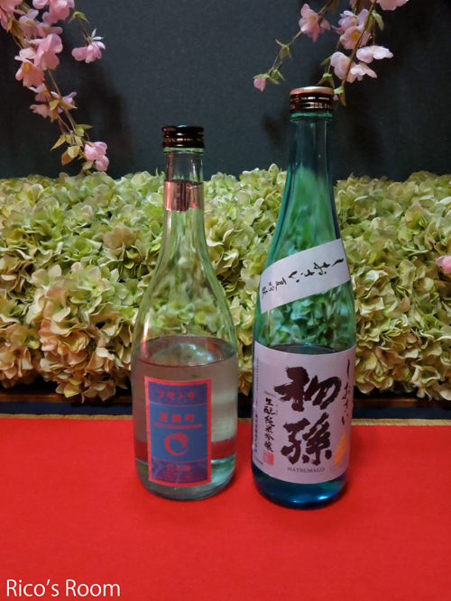 R 『いとこ煮の夕べ』をだるま寿司(酒田)で、開催していただきました♪ R 『いとこ煮の夕べ』をだるま寿司(酒田)で、開催していただきました♪