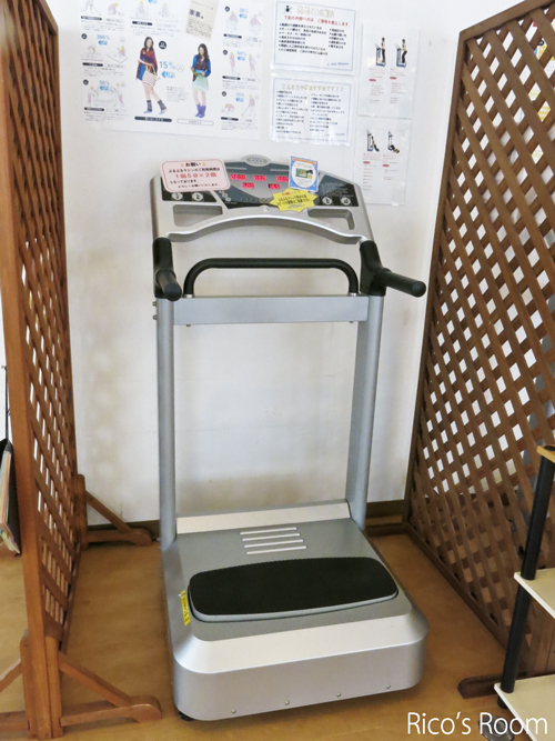 R 女性専用フイットネス!『B-Line(ビーライン)スタジオロハス酒田店』へ初潜入の巻♪ R 女性専用フイットネス!『B-Line(ビーライン)スタジオロハス酒田店』へ初潜入の巻♪