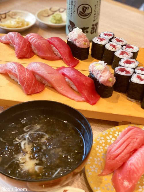 R 山形県酒田市『函館グルメ回転ずし 函太郎 酒田店』夏旅2,000円クーポンで『まぐろづくしランチ』♪ R 山形県酒田市『函館グルメ回転ずし 函太郎 酒田店』夏旅2,000円クーポンで『まぐろづくしランチ』♪
