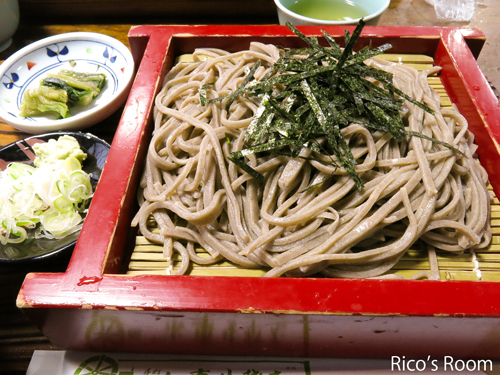 R 温泉独り占め!&『水車生そば』のもりそば&鳥中華(お土産用) R 温泉独り占め!&『水車生そば』のもりそば&鳥中華(お土産用)