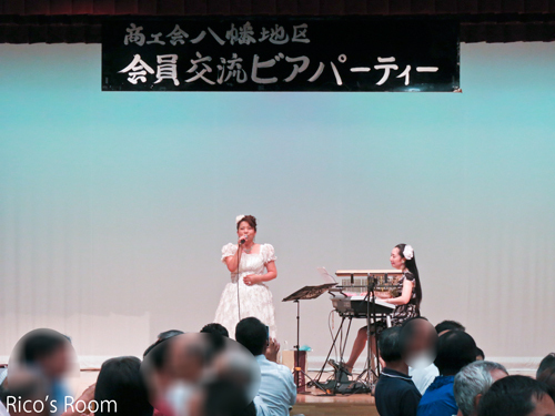 R 酒田ふれあい商工会主催『八幡地区会員交流ビアパーティ2014』/八幡タウンセンター交流ホール R 酒田ふれあい商工会主催『八幡地区会員交流ビアパーティ2014』/八幡タウンセンター交流ホール