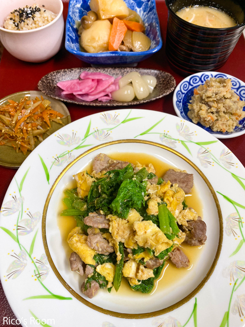 R 今月の減量目標達成!おうちごはん『わさび菜と豚肉の炒め物定食』 R 今月の減量目標達成!おうちごはん『わさび菜と豚肉の炒め物定食』
