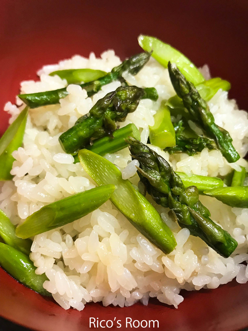 R 絶品『アスパラの炊き込みごはん』 R 絶品『アスパラの炊き込みごはん』