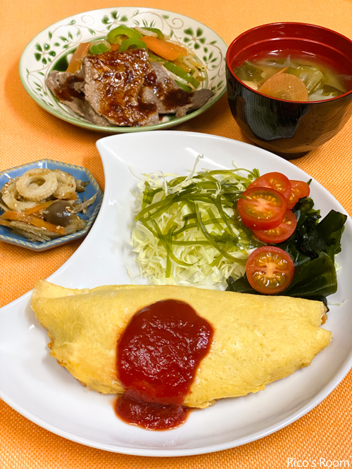 R やさしい傾聴に感謝♡ & おうちごはん『オムライス定食』 R やさしい傾聴に感謝♡ & おうちごはん『オムライス定食』