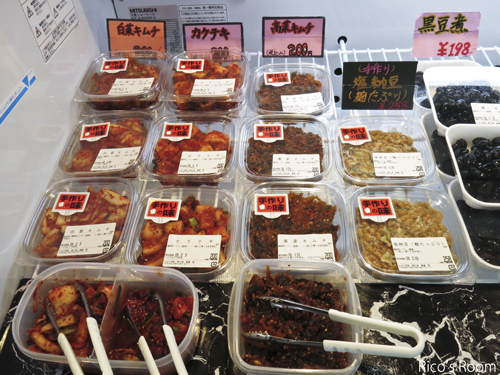 R コラーゲンたっぷり!『豚テールのやわらか煮』/庄内町『かほり惣菜』 R コラーゲンたっぷり!『豚テールのやわらか煮』/庄内町『かほり惣菜』