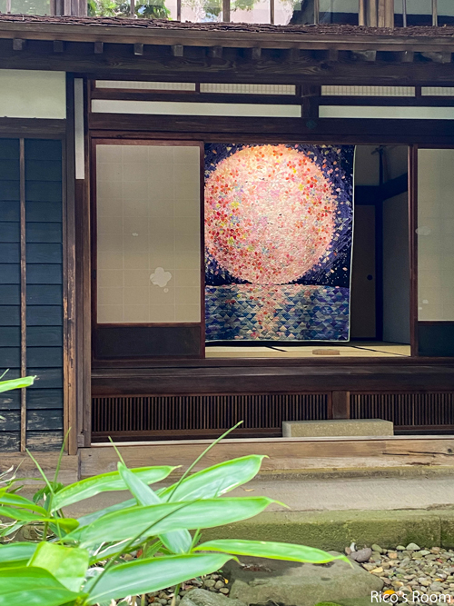 R鶴岡『日本料理 西わき』&『キルトの世界/日本のいろ・絹物語V〜和裂のメッセージ吉田サチ子と30人展〜』丙申堂&釈迦堂 R鶴岡『日本料理 西わき』&『キルトの世界/日本のいろ・絹物語V〜和裂のメッセージ吉田サチ子と30人展〜』丙申堂&釈迦堂