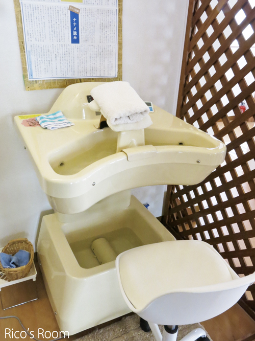 R 女性専用フイットネス!『B-Line(ビーライン)スタジオロハス酒田店』へ初潜入の巻♪ R 女性専用フイットネス!『B-Line(ビーライン)スタジオロハス酒田店』へ初潜入の巻♪