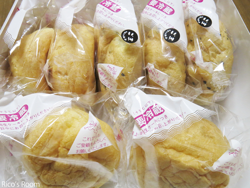 R『お歳暮2014』北海道ギフト、平牧三元豚、まつながのシュークリーム