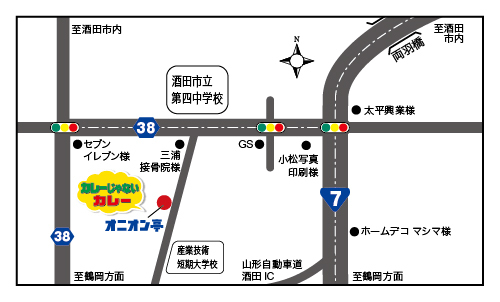 R 新規オープン情報♪『オニオン亭』(酒田)の「カレーじゃないカレー」 R 新規オープン情報♪『オニオン亭』(酒田)の「カレーじゃないカレー」