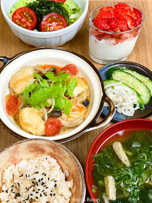 R おうちごはん!『チキンのハーブワイン煮込み定食』 R おうちごはん!『チキンのハーブワイン煮込み定食』