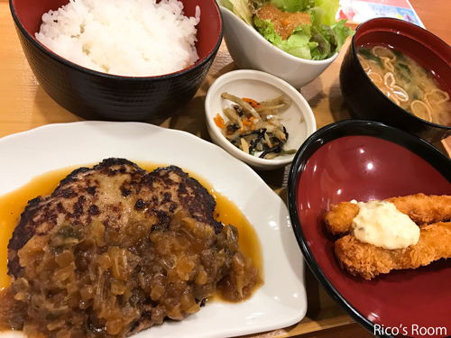 Rico S Room2 R 夜9時からの外食 ココス山形三川店 純氷かき氷 ミルク宇治抹茶に感動