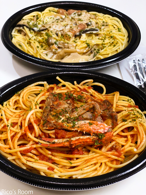 R『Fuuten Kitchen 八兵衛』キッチンカー、Aコープ錦町店(いちご畑)で発見!パスタ2種とスムージー R『Fuuten Kitchen 八兵衛』キッチンカー、Aコープ錦町店(いちご畑)で発見!パスタ2種とスムージー