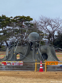 R 酒田市（旧八幡町）舞鶴公園『タコさん滑り台』建設中 &『タコさん新聞』