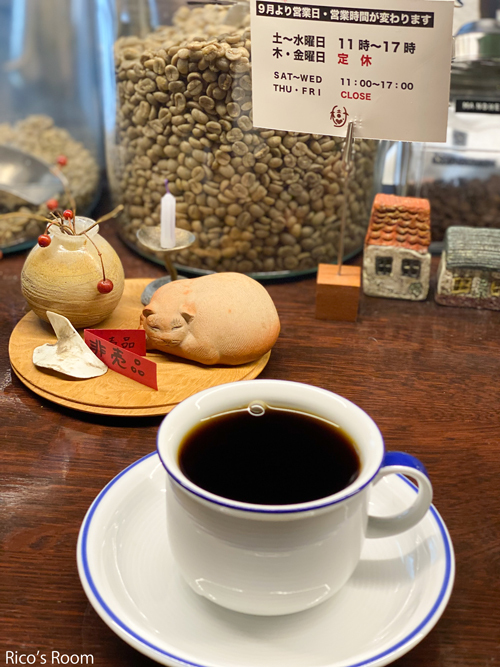R 猫が轢かれてる?! 庄内町『カフェ&ギャラリーJUJU(樹々)』 R 猫が轢かれてる?! 庄内町『カフェ&ギャラリーJUJU(樹々)』