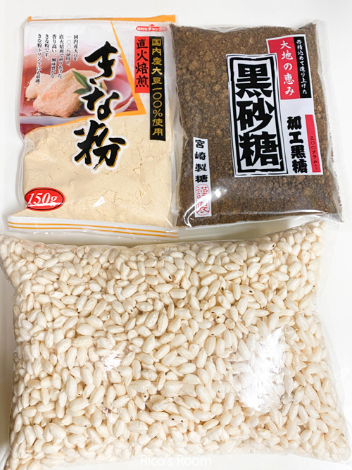 R 『おこし』作り!失敗!!! R 『おこし』作り!失敗!!!
